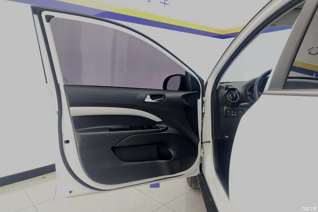 Kia KX1, 2024 7