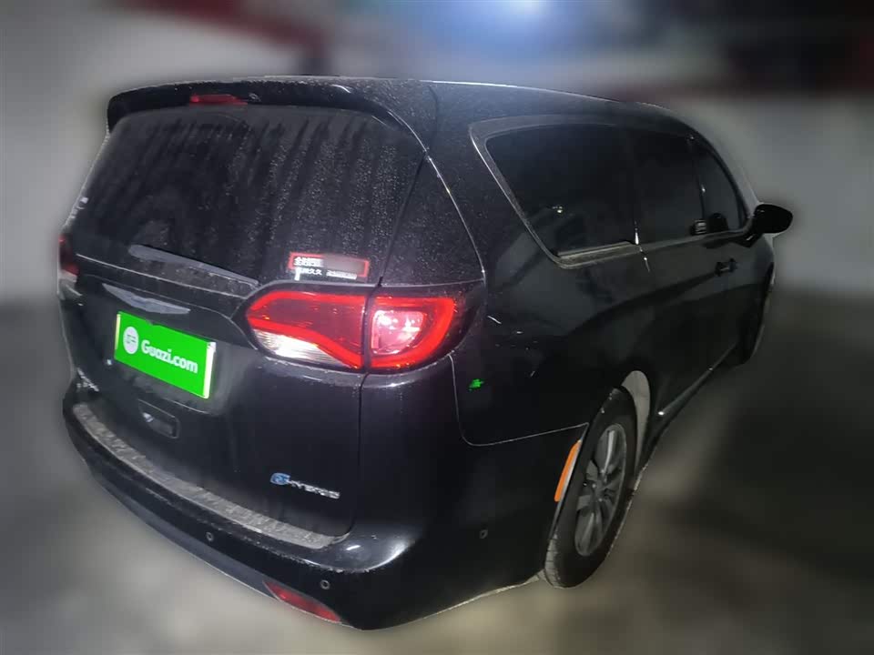 Chrysler Dajialong PHEV