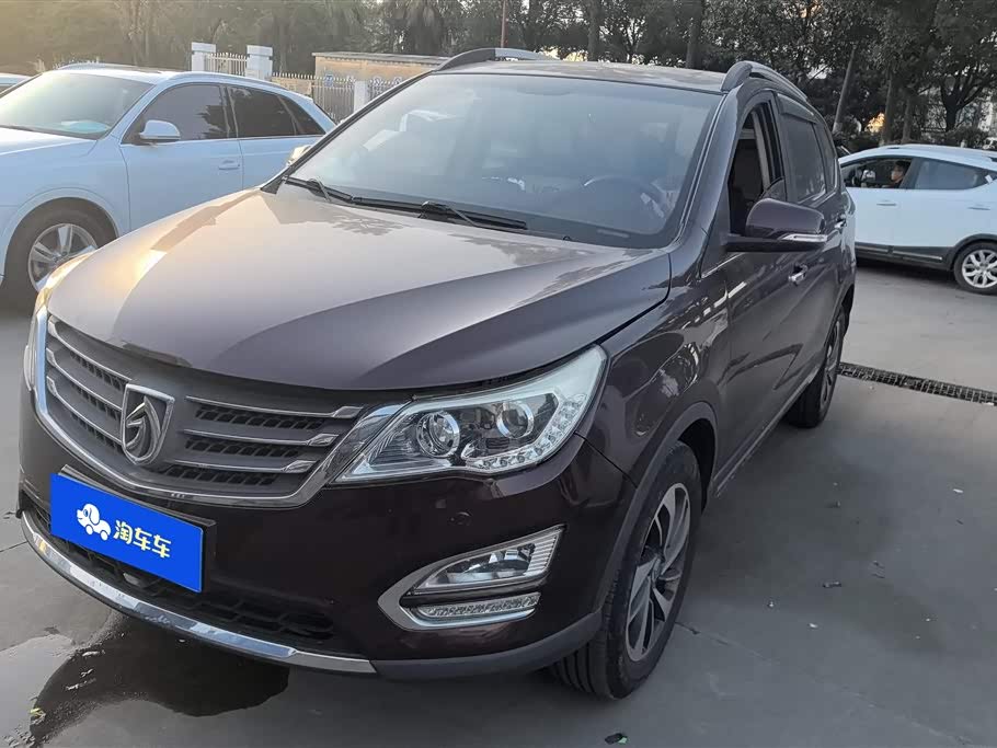Baoding 560