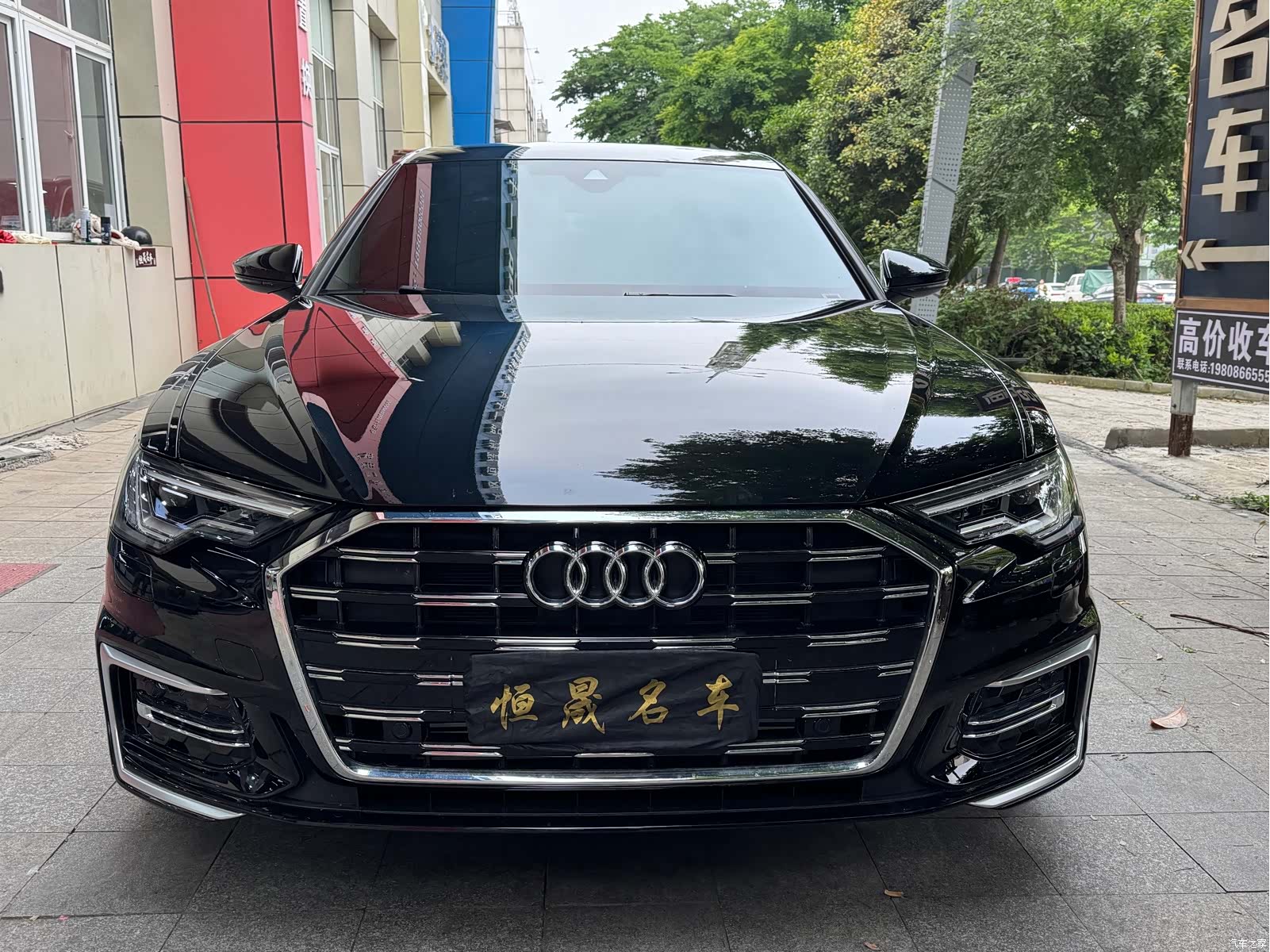 Audi A6L, 2026 2