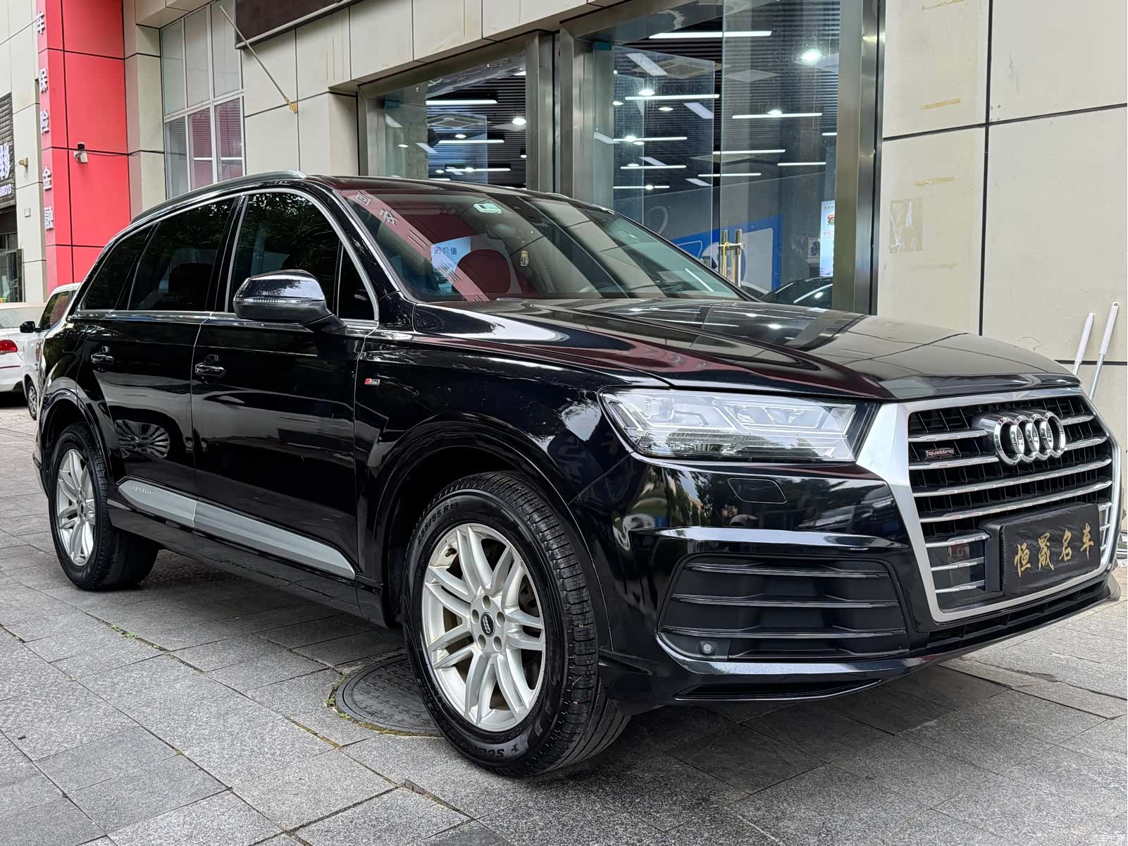 Audi Q7, 2019 3