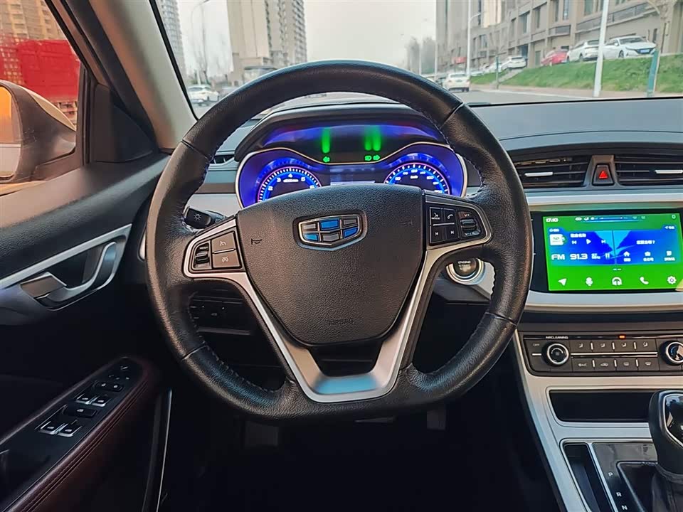 Geely Vision