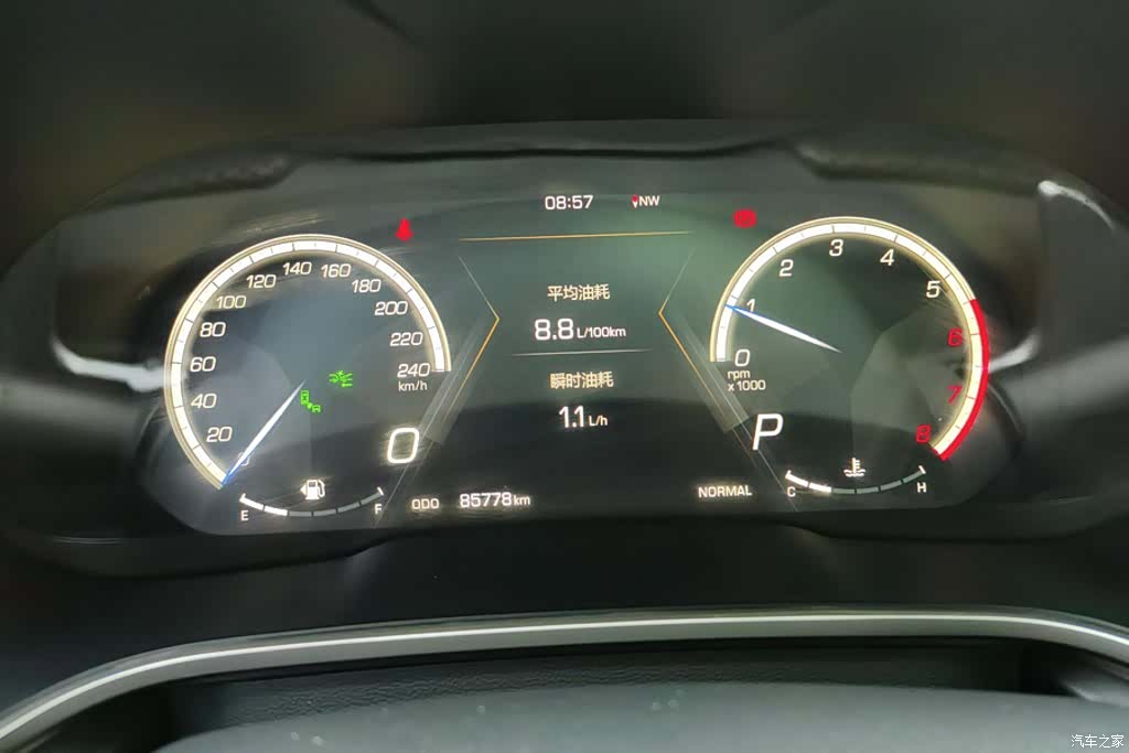 WEY VV6, 2019 14