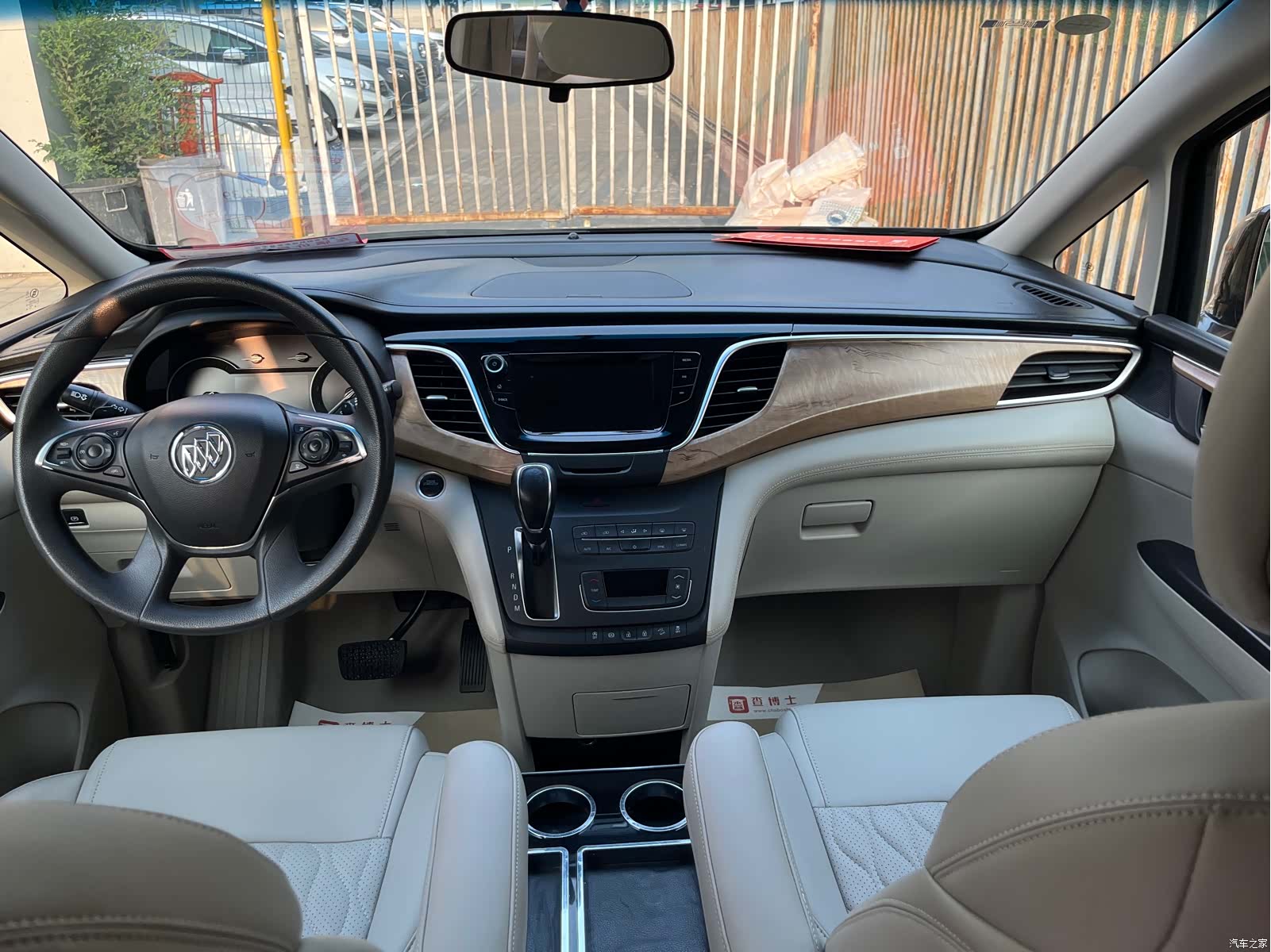 Buick GL8, 2018 10