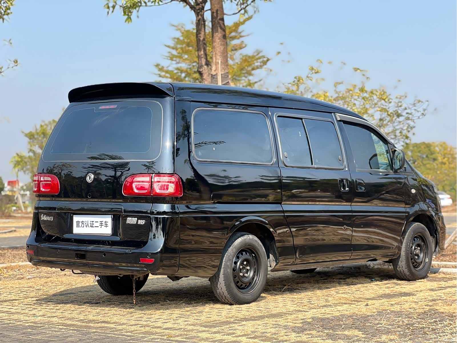 DongFeng M5L, 2021 7