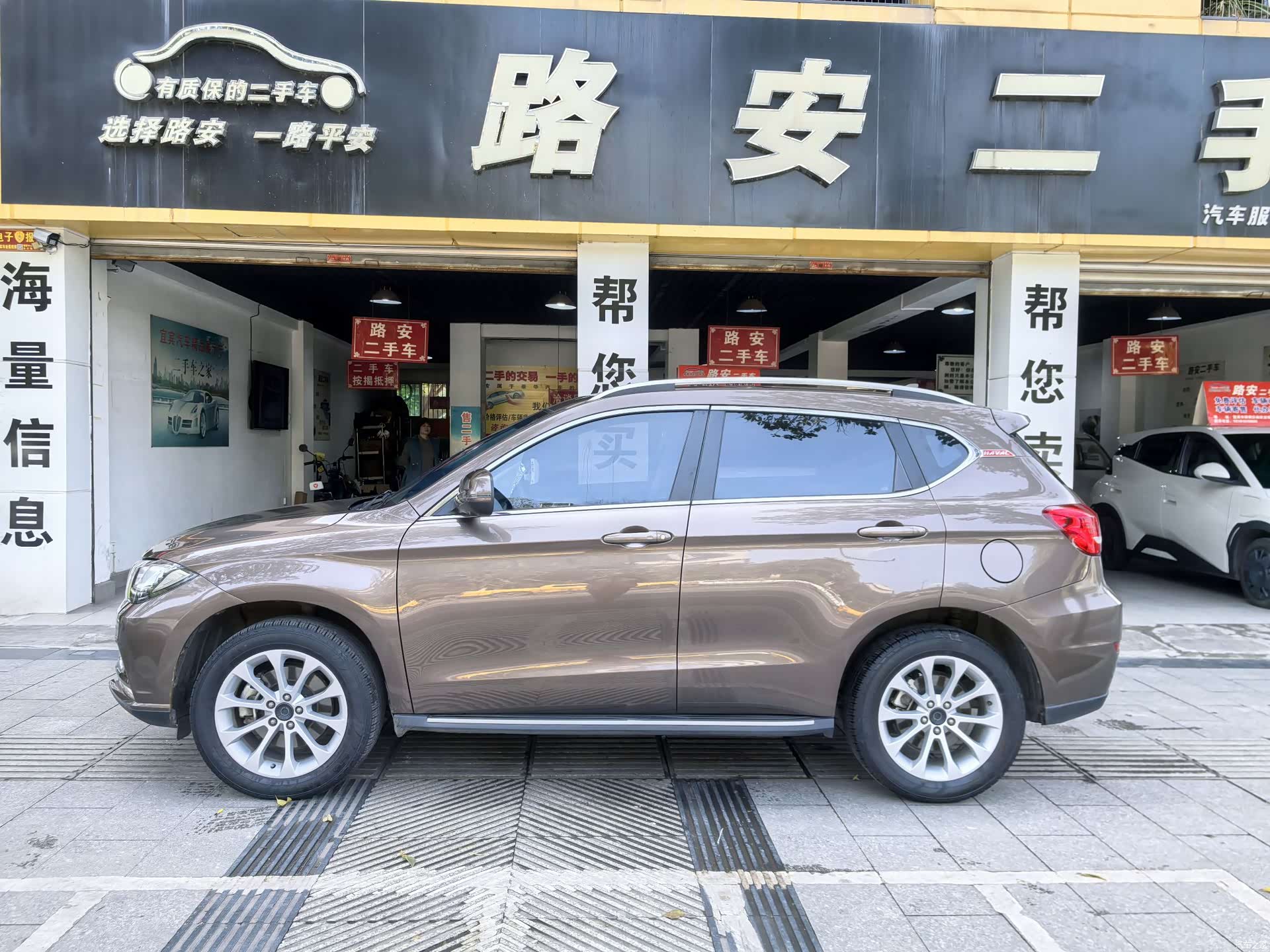 Haval H2, 2017 все фото
