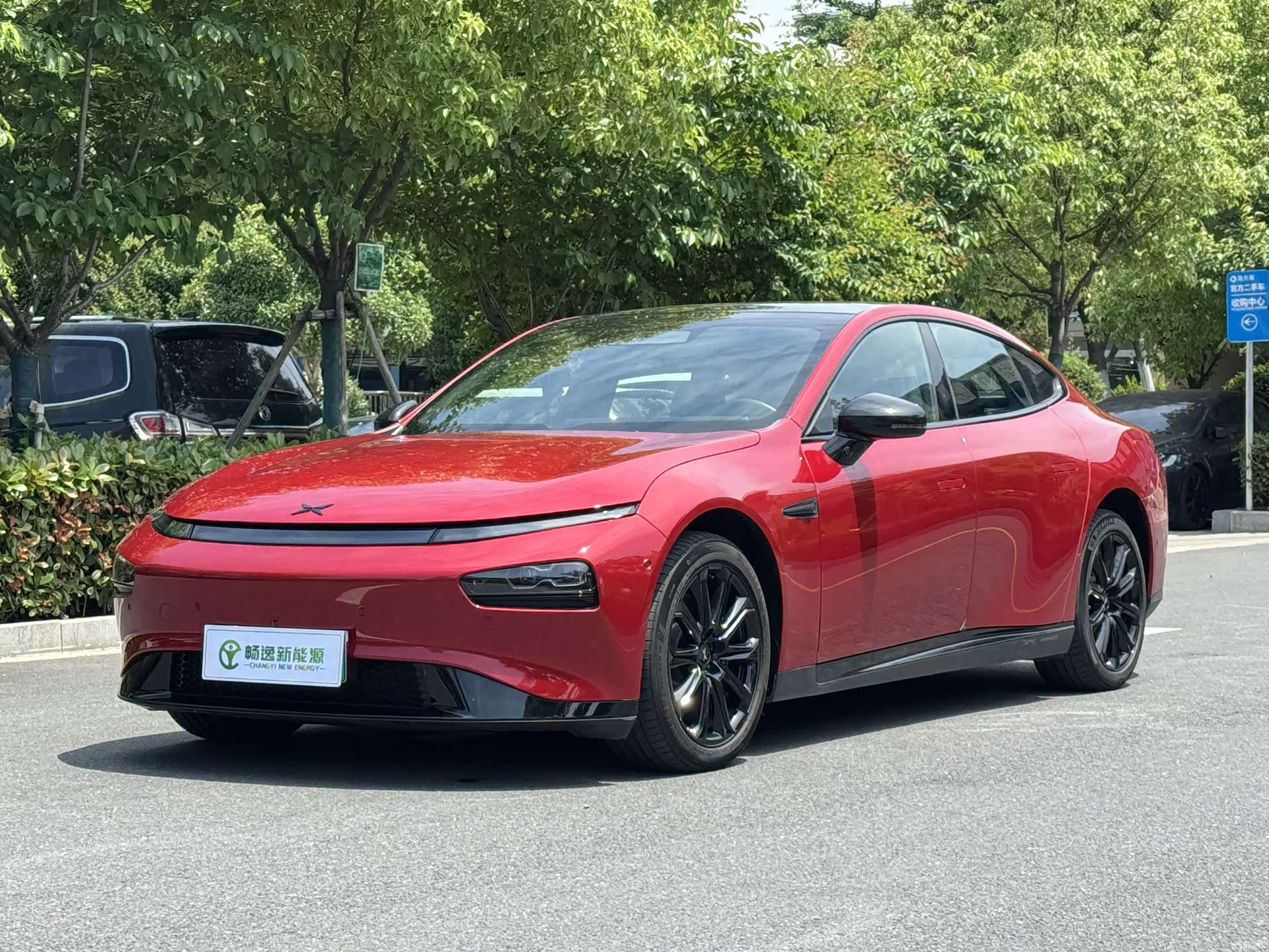 Xpeng P7, 2021 2