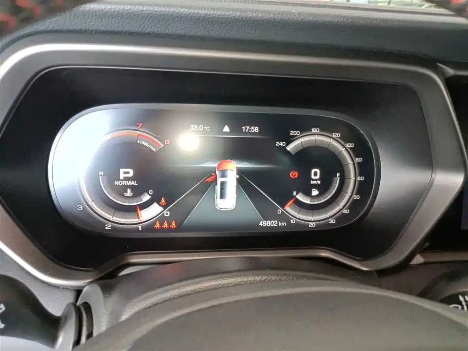 Trumpchi Trumpchi GS4