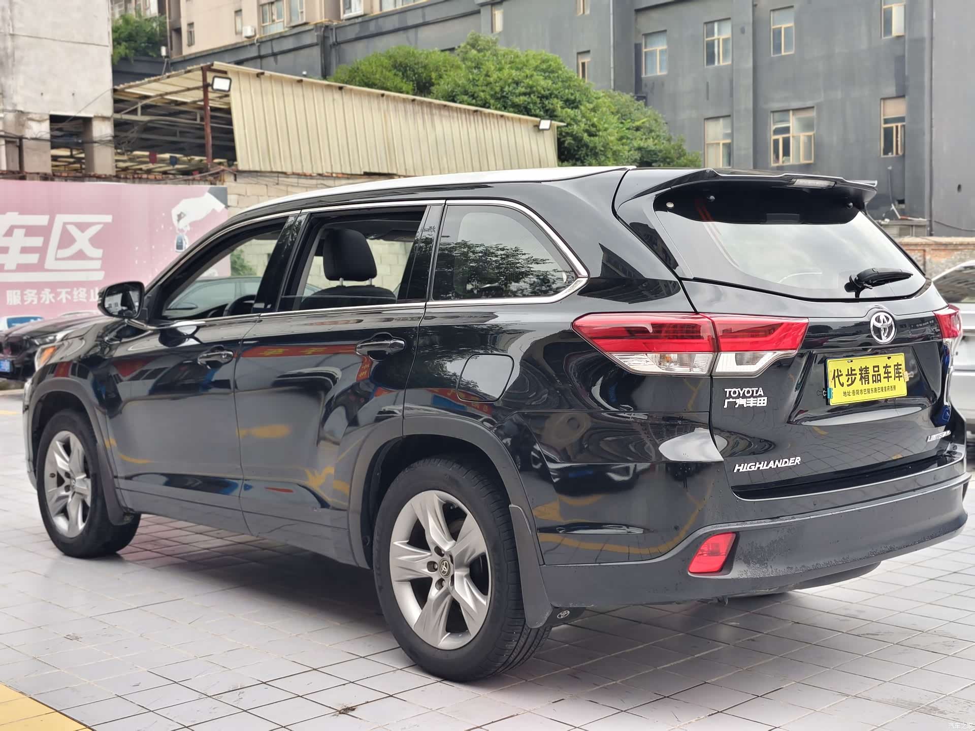 Toyota Highlander, 2018 29