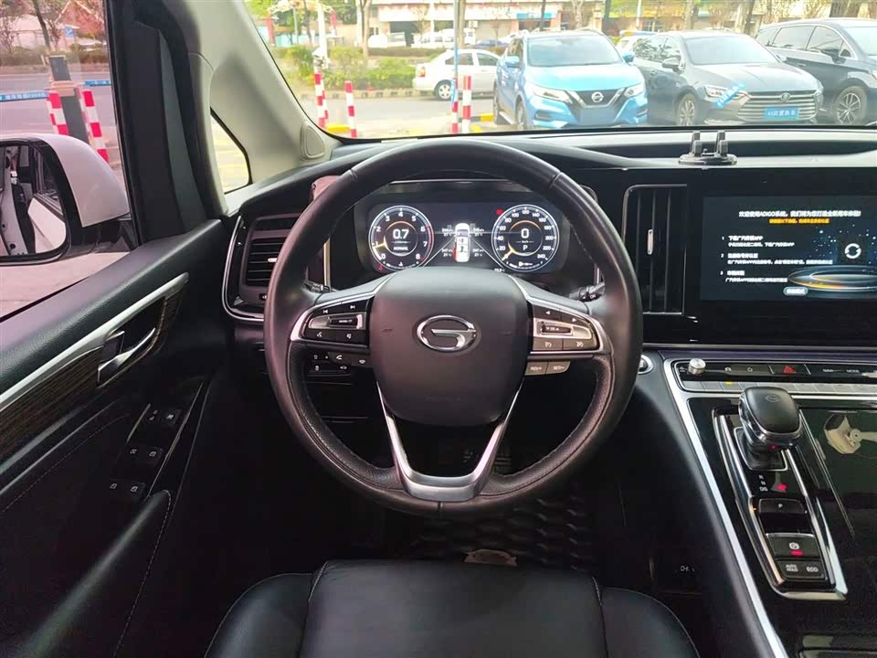 Trumpchi Trumpchi M8