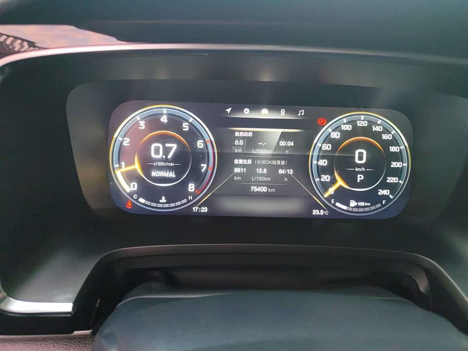 Trumpchi Trumpchi M8