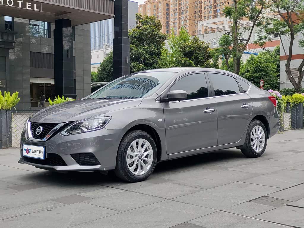 Nissan Sylphy 2022 1.6XE CVT Comfort