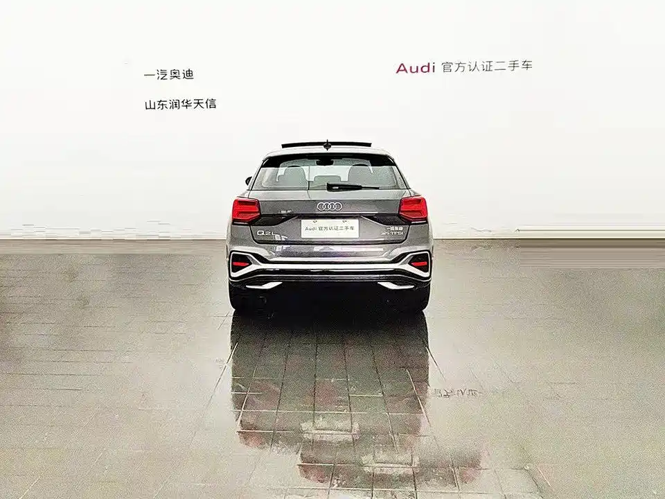 Audi Q2L Audi Q2L