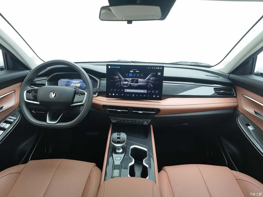 Changan CS75, 2025 все фото