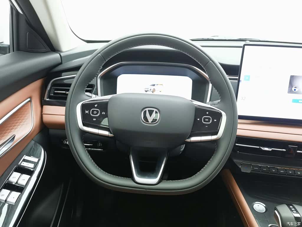 Changan CS75, 2025 11