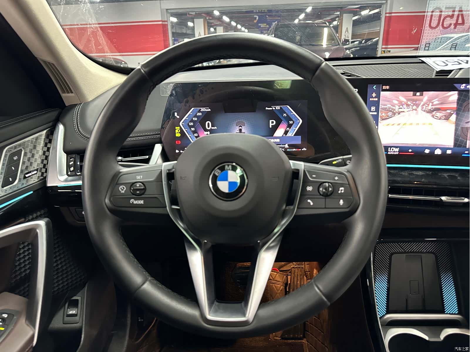 BMW X1, 2024 14