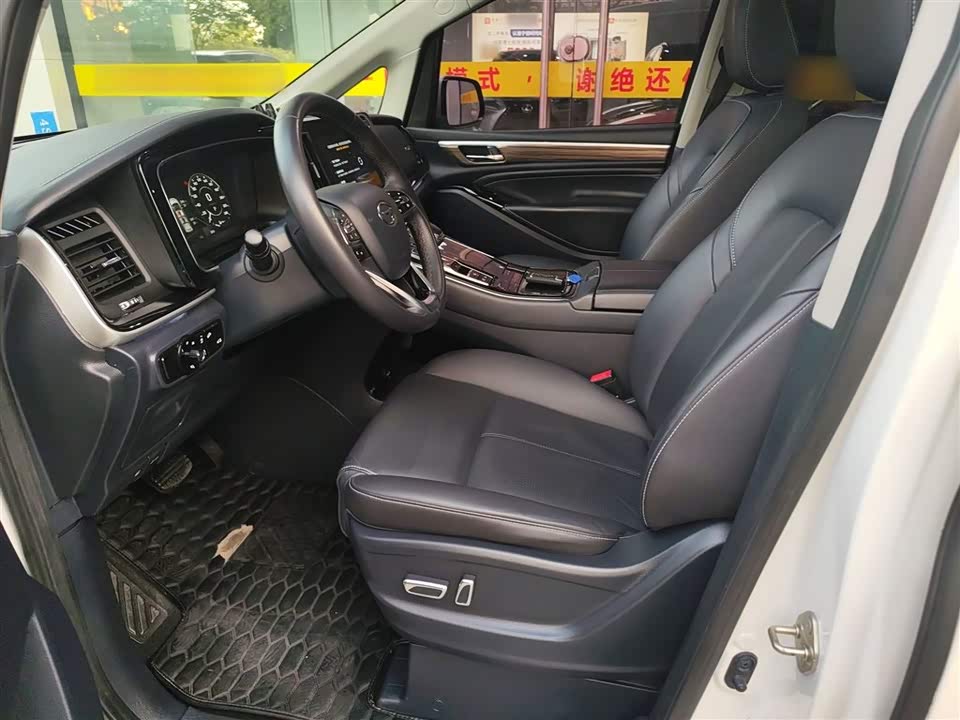 Trumpchi Trumpchi M8