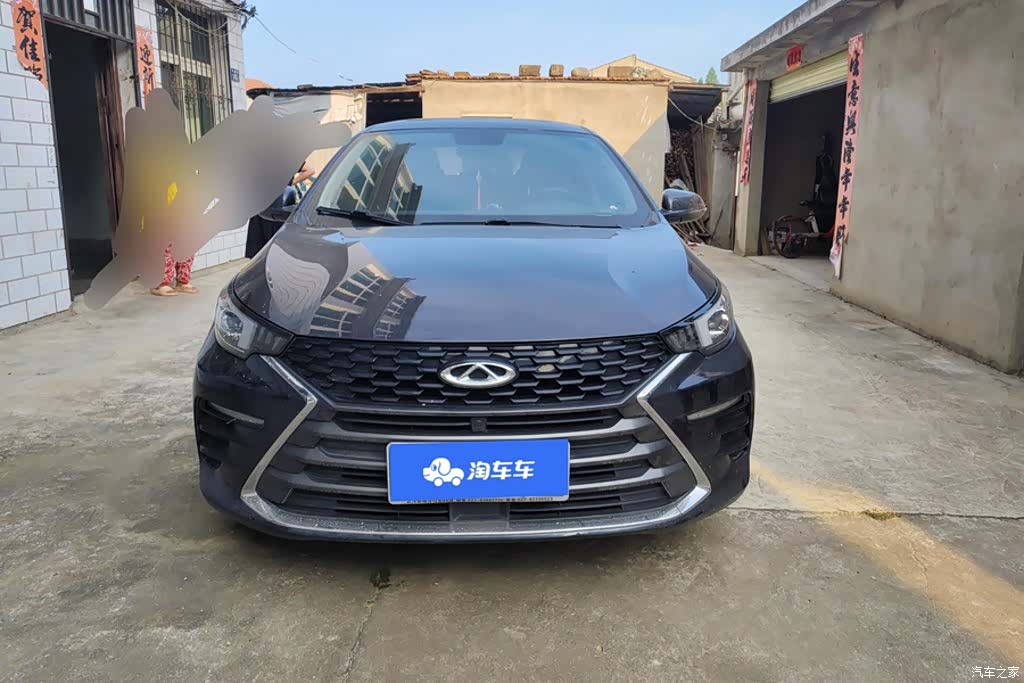Chery 5, 2021 2