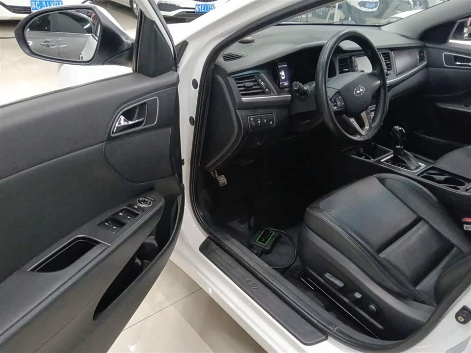 Hyundai Name picture