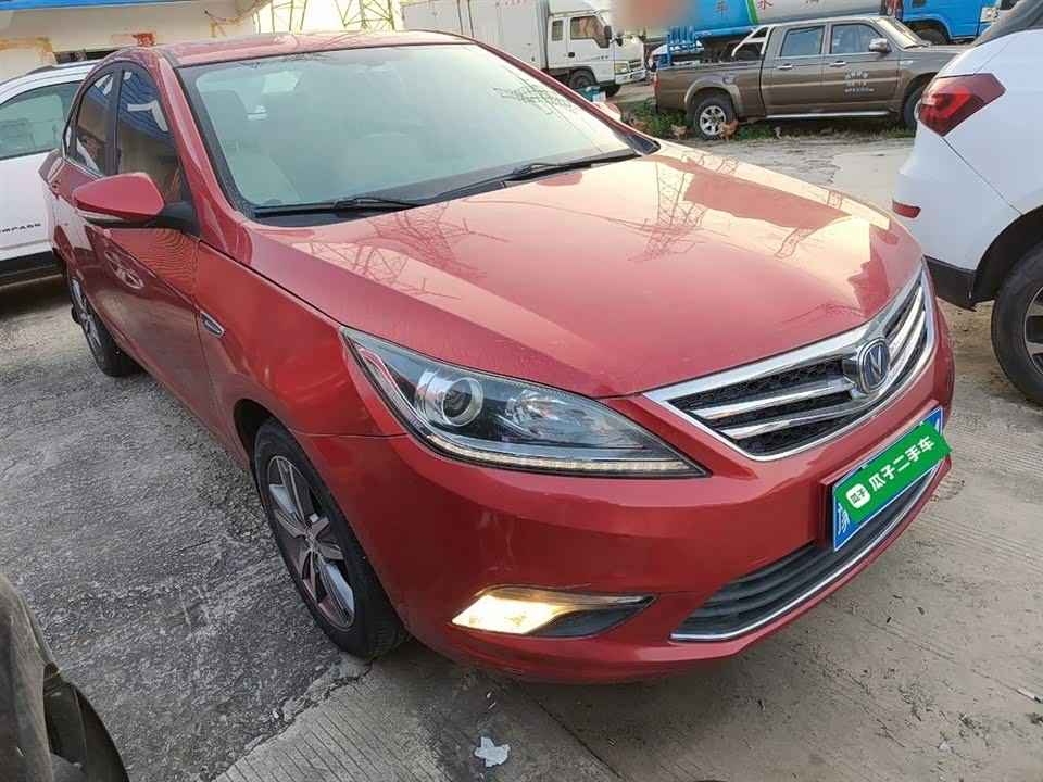 Changan Yidong