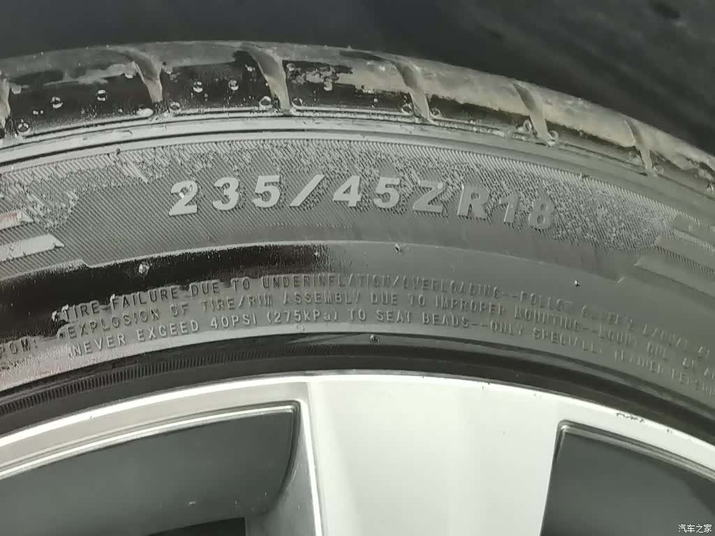 Tesla Model 3, 2021 24