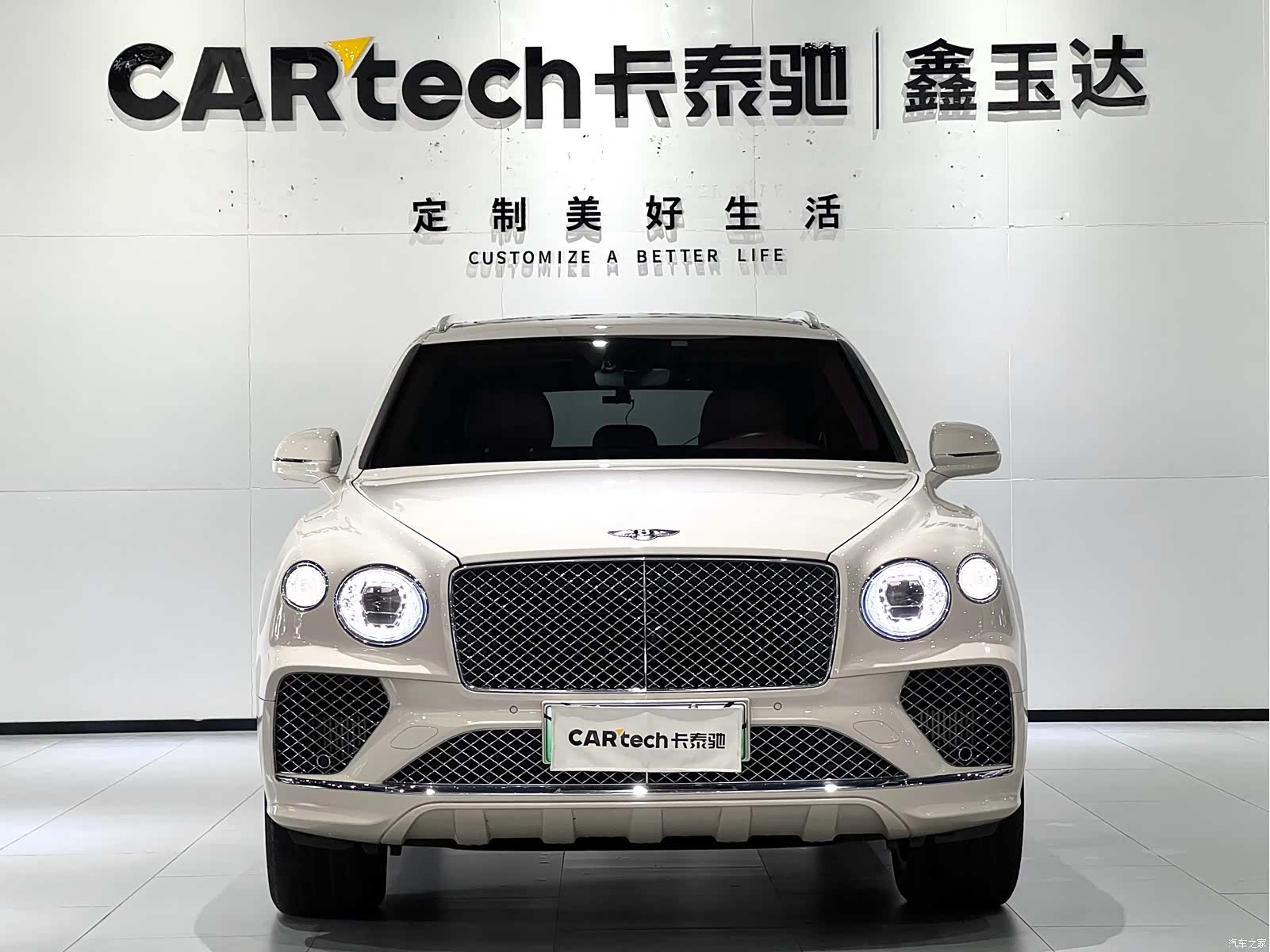 Bentley Bentayga, 2021 2