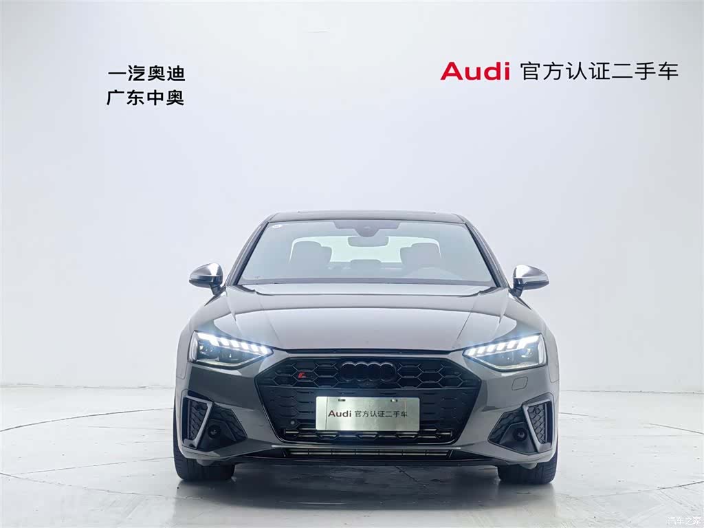 Audi S4, 2024 2