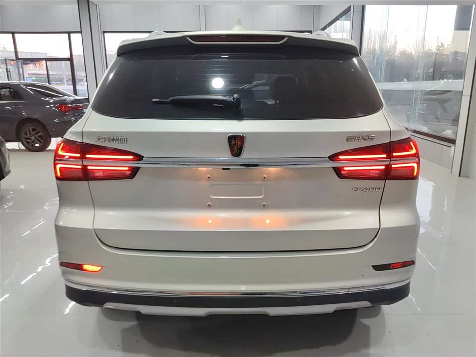 Roewe RX5 New energy