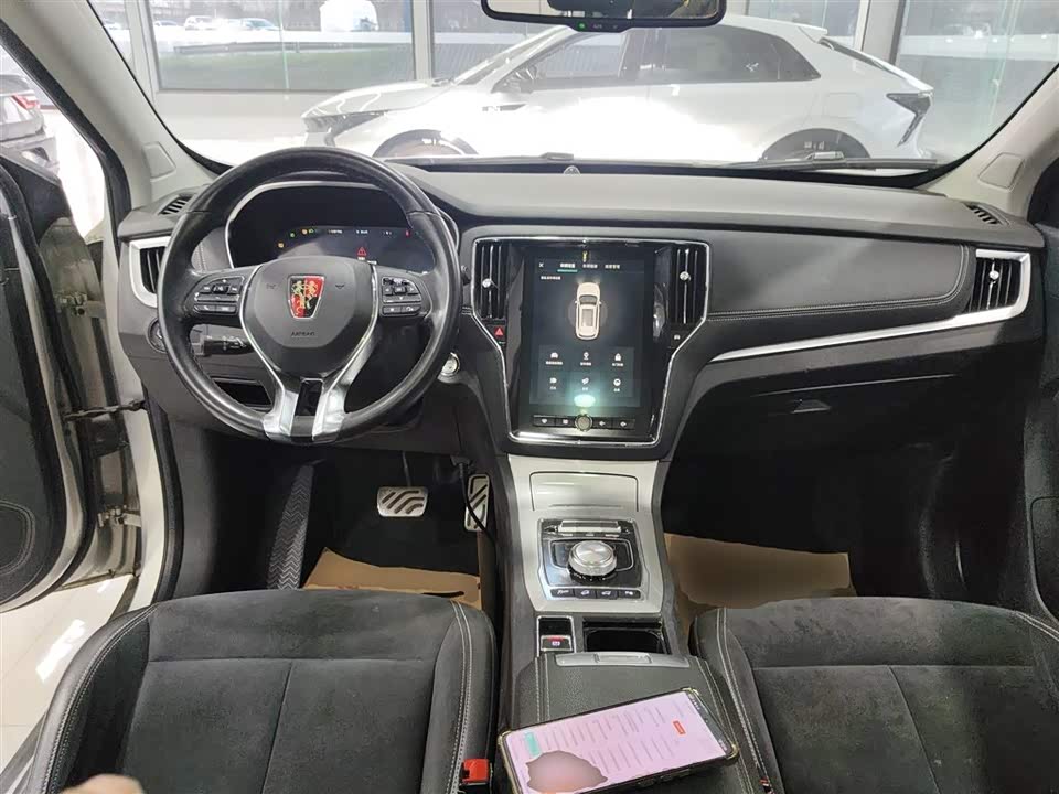 Roewe RX5 New energy