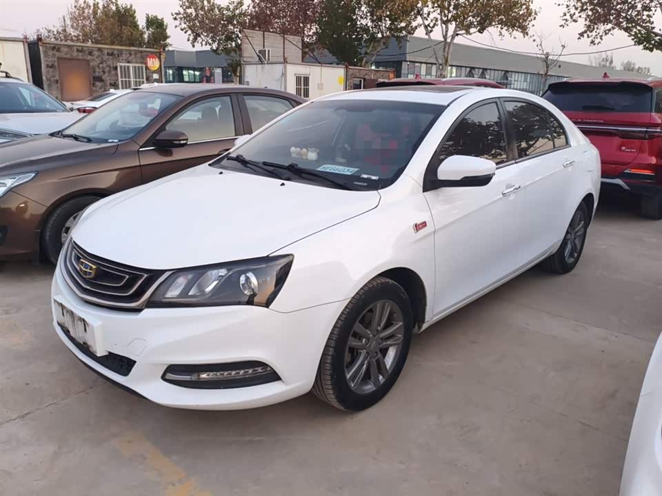 Geely Emgrand