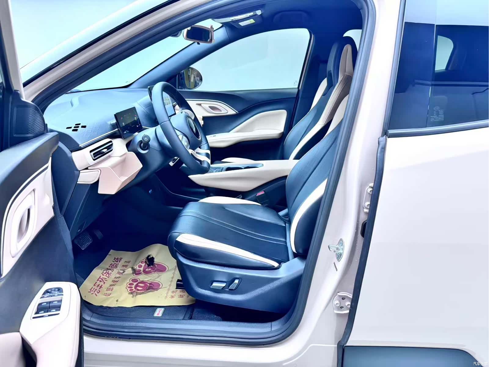 BYD Seagull, 2025 7