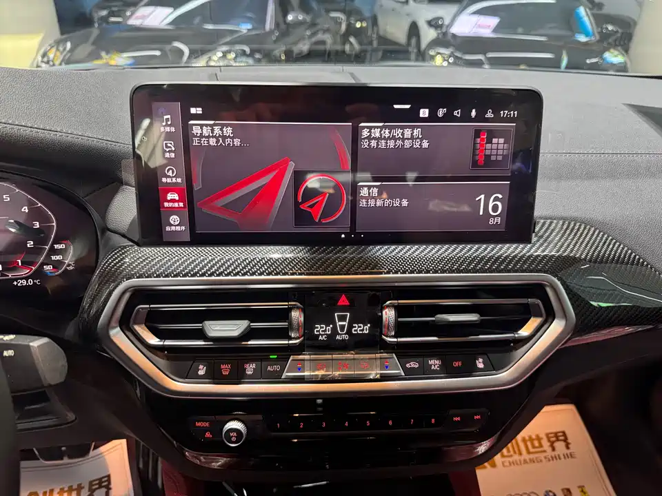 BMW X4 M