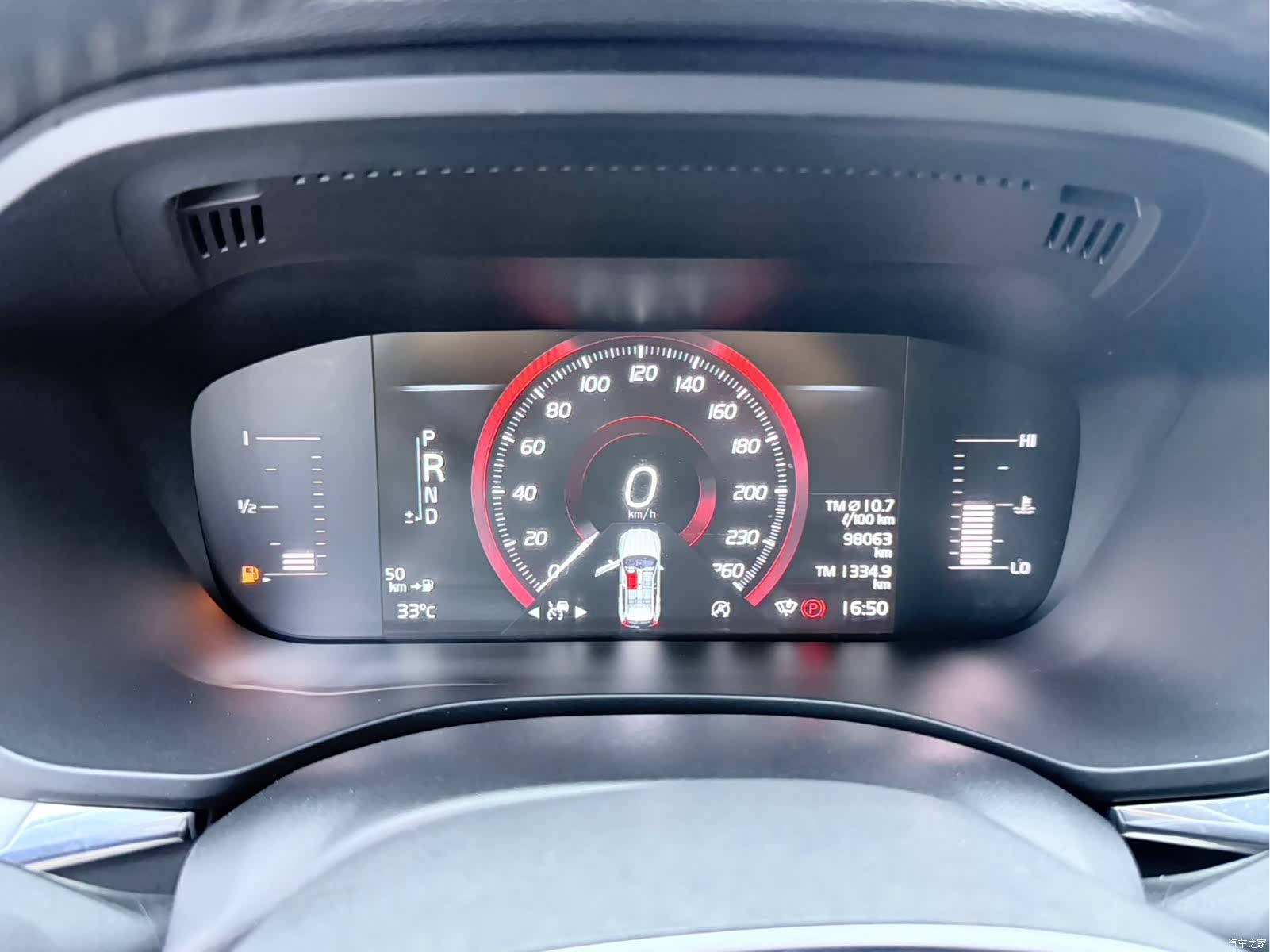 Volvo XC60, 2021 11