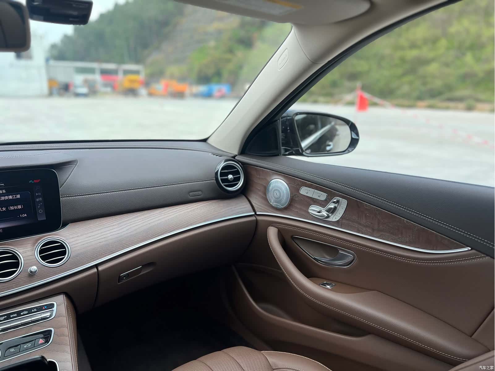 Mercedes-Benz E-Class, 2020 16