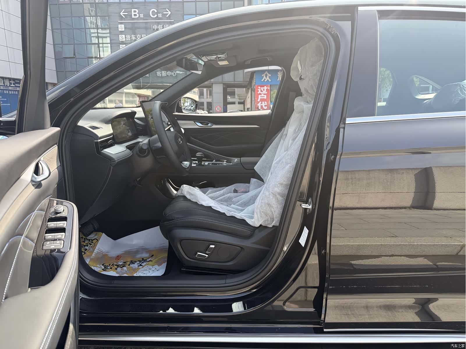 Geely Preface, 2026 4