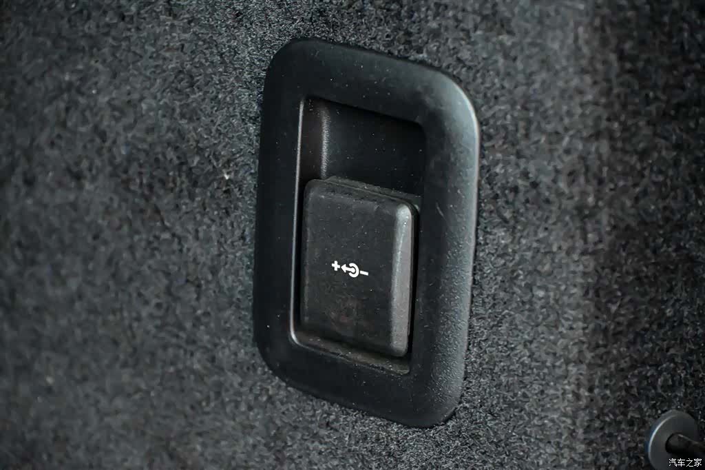 Land Rover Range Rover, 2023 31