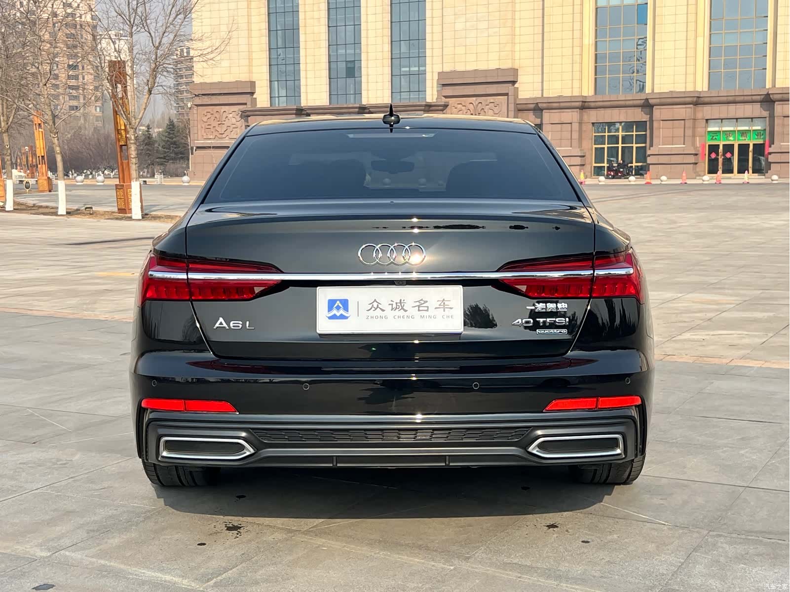 Audi A6L, 2020 8