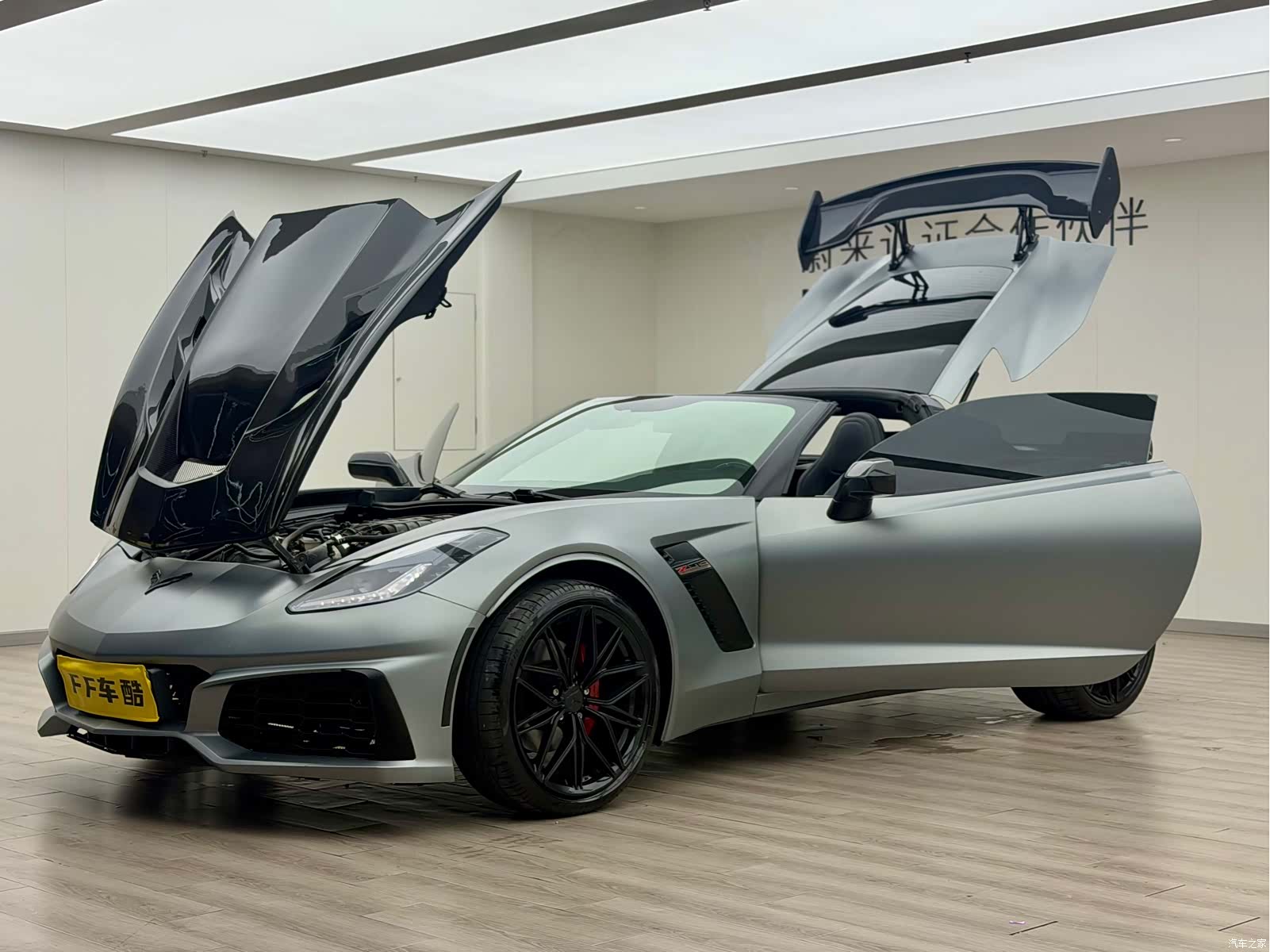 Chevrolet Z51, 2018 2