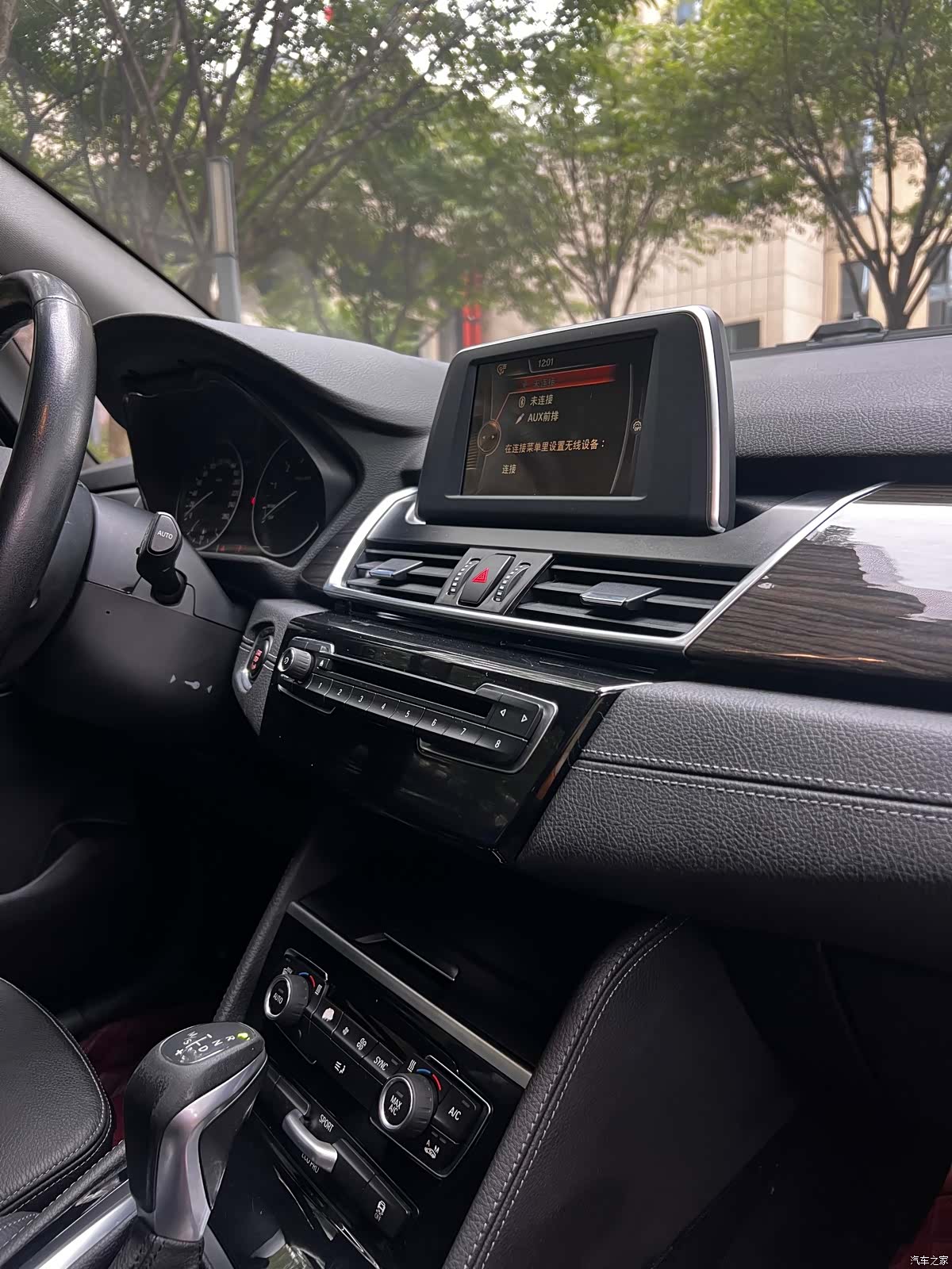 BMW 2 Series, 2016 7
