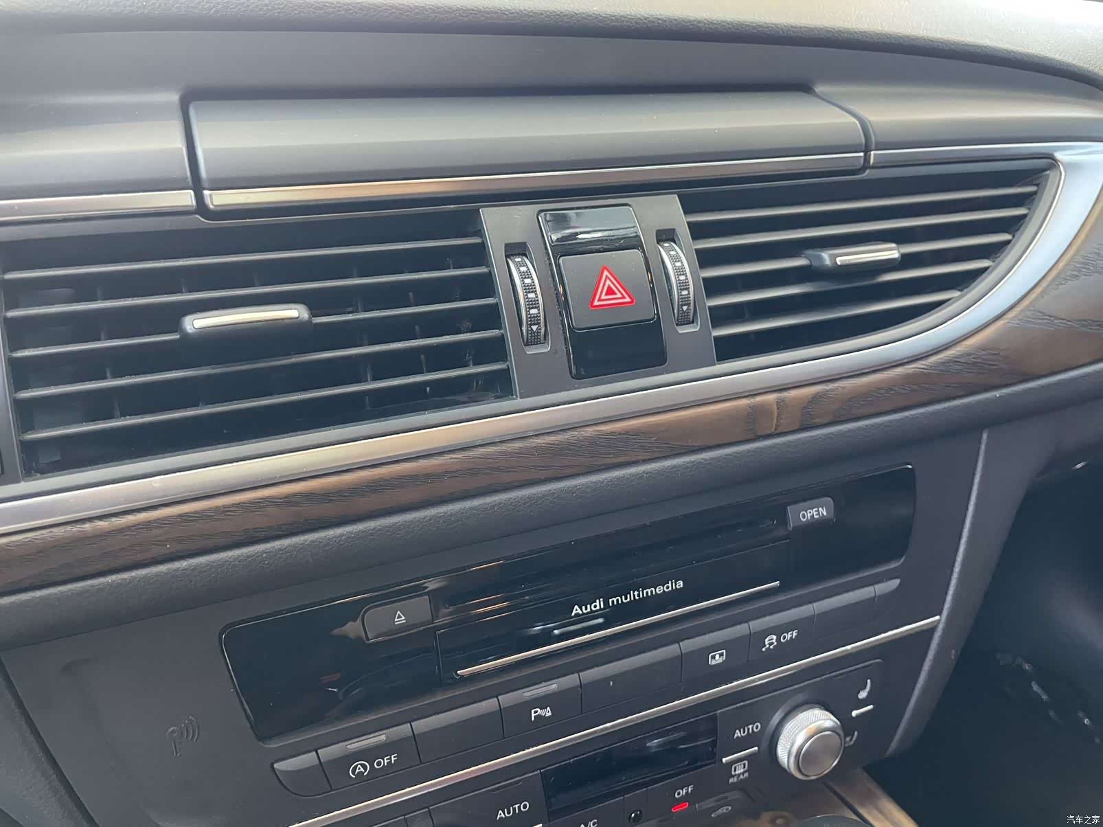 Audi A6L, 2017 10