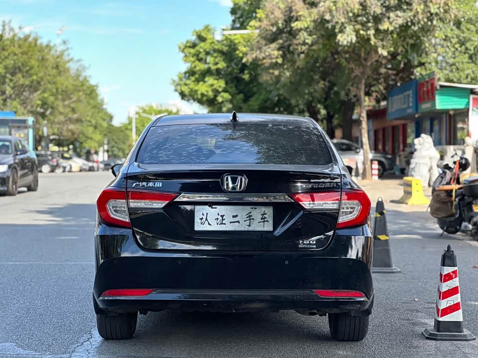 Honda Lingpai