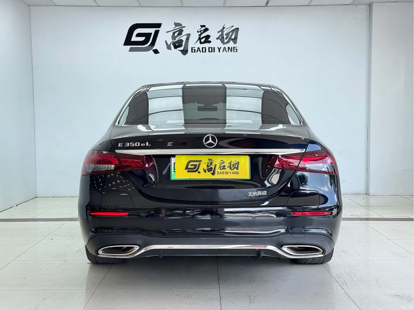 Mercedes-Benz E-Class, 2023 26