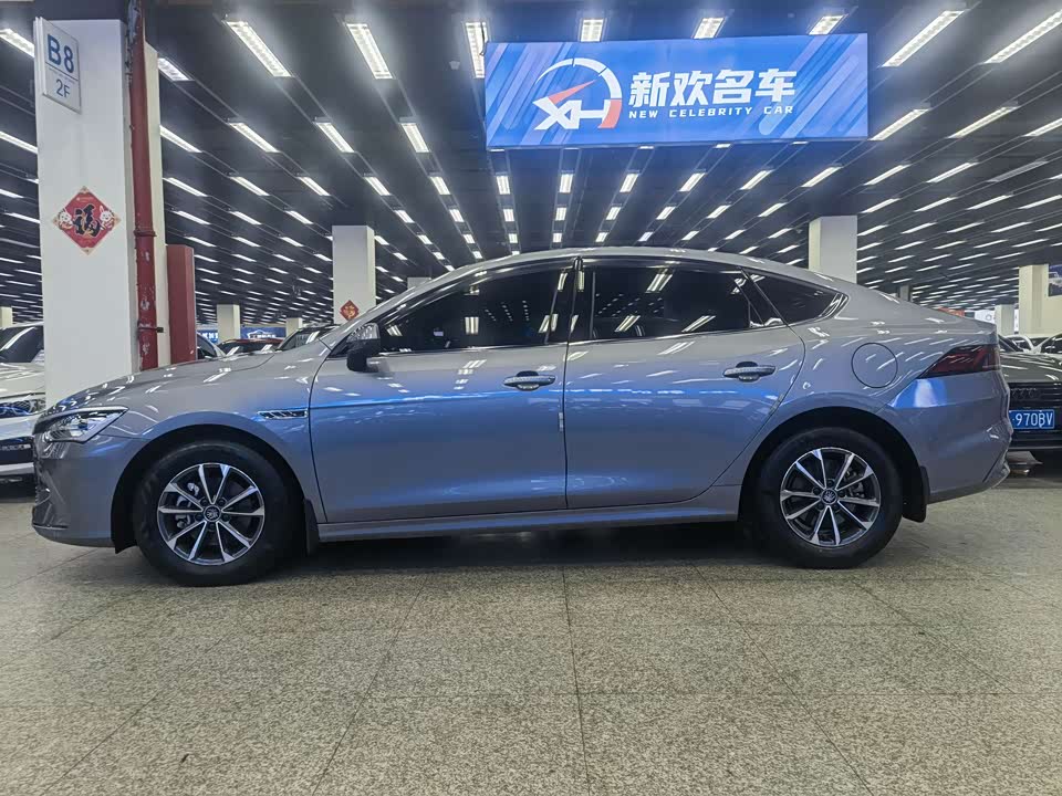 BYD Qin Yuan