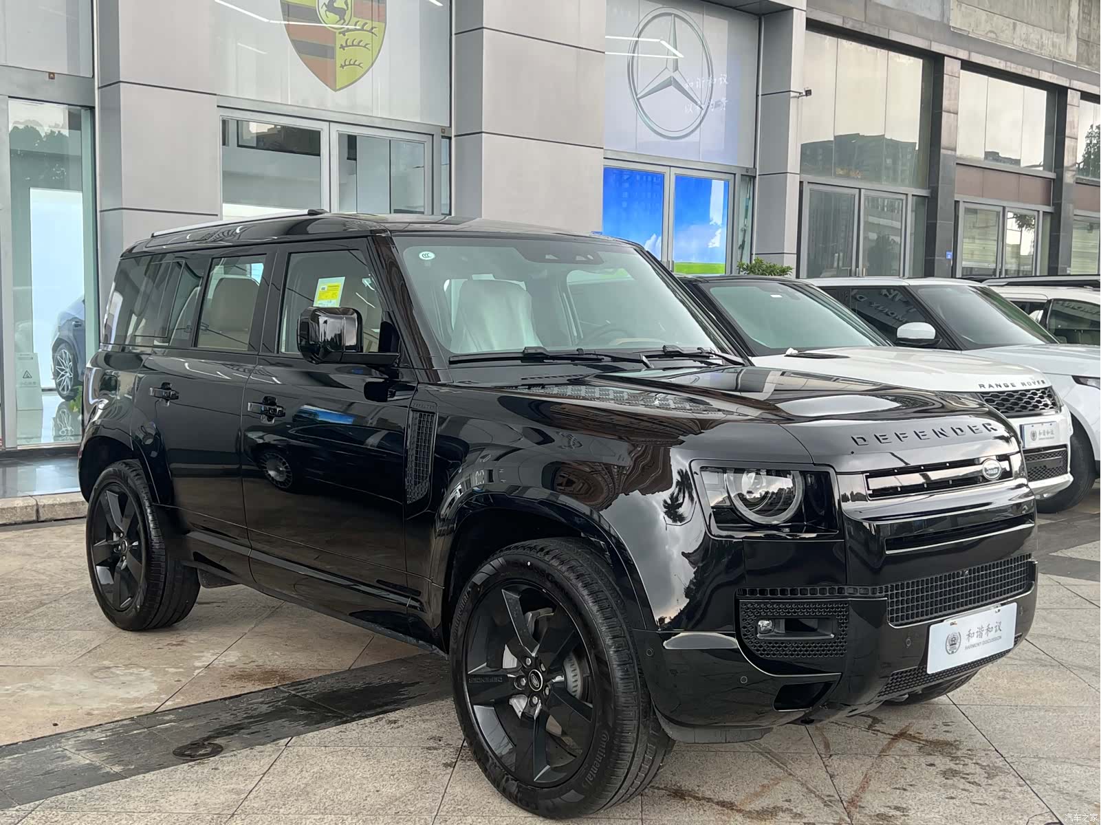Land Rover Defender, 2025 3