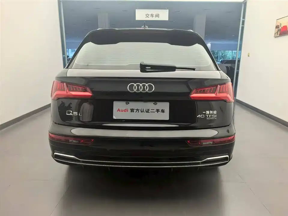 Audi Q5L Audi Q5L