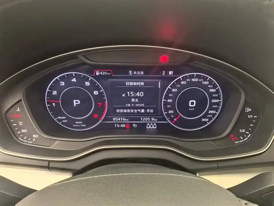 Audi Q5L Audi Q5L