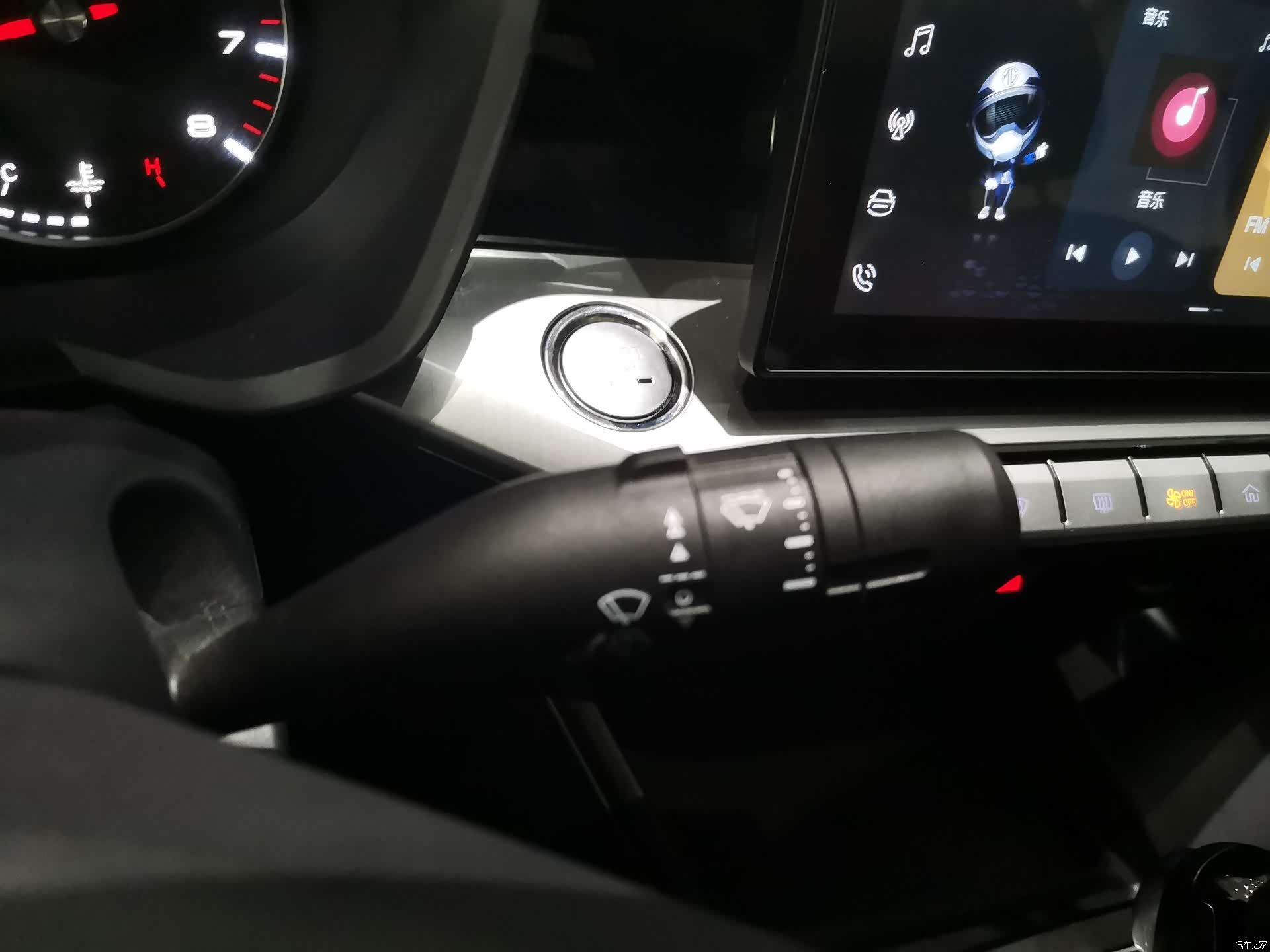 MG MG5, 2023 15