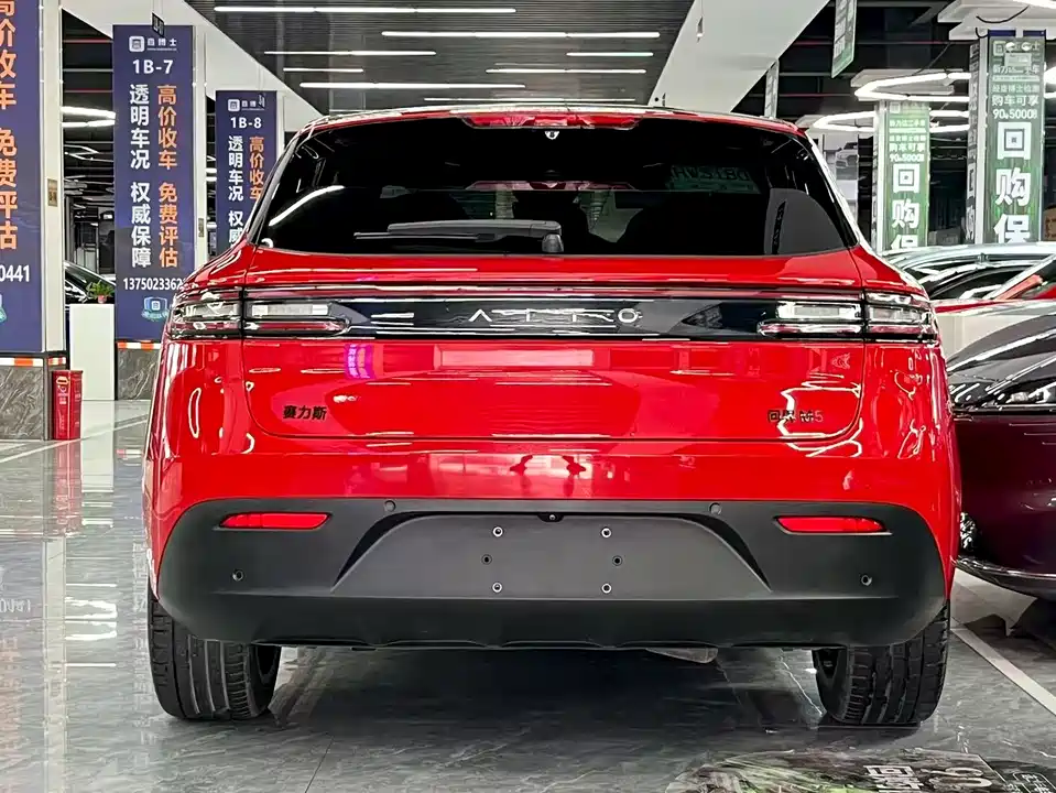 HarmonyOS Ask the world M5