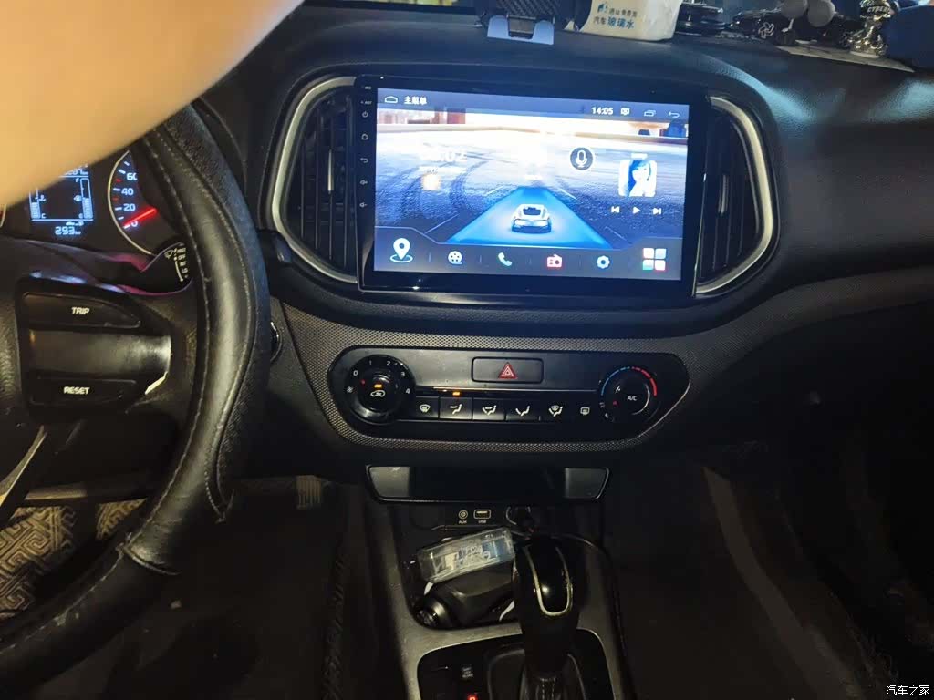 Kia KX3, 2017 10