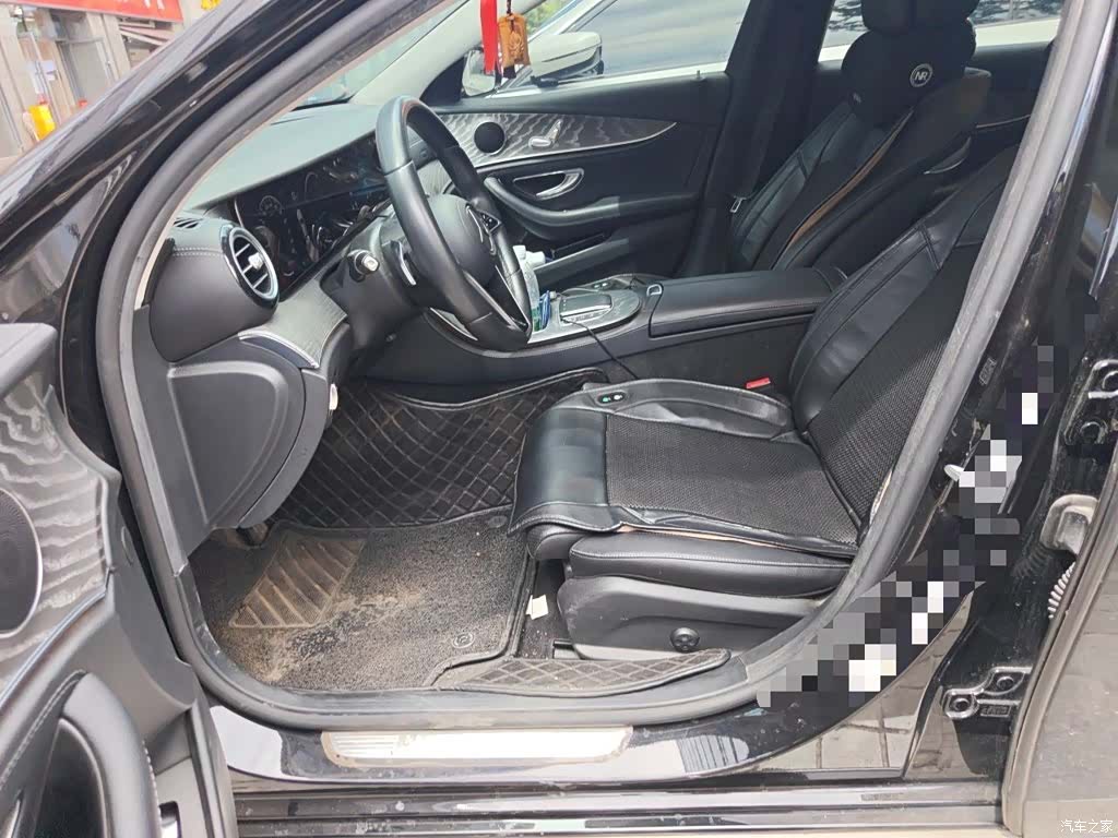 Mercedes-Benz E-Class, 2021 8